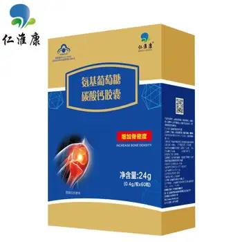 

Glucosamine Calcium Carbonate Capsules Aminose Chondroitin Plus Calcium Tablets Aminose Capsules Anti-leg Cramps 2 Boxes Oral 24