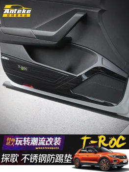 

FOR Volkswagen T-ROC 2018 2019 2020 stainless steel decorative door anti-kick panel decorative car sticker accessories