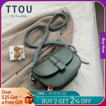 

Mini Solid Color Pu Leather Crossbody Bag Women 2020 Fashion Luxury Lady Shoulder Messenger Bag Chain Design Handbags and Purses