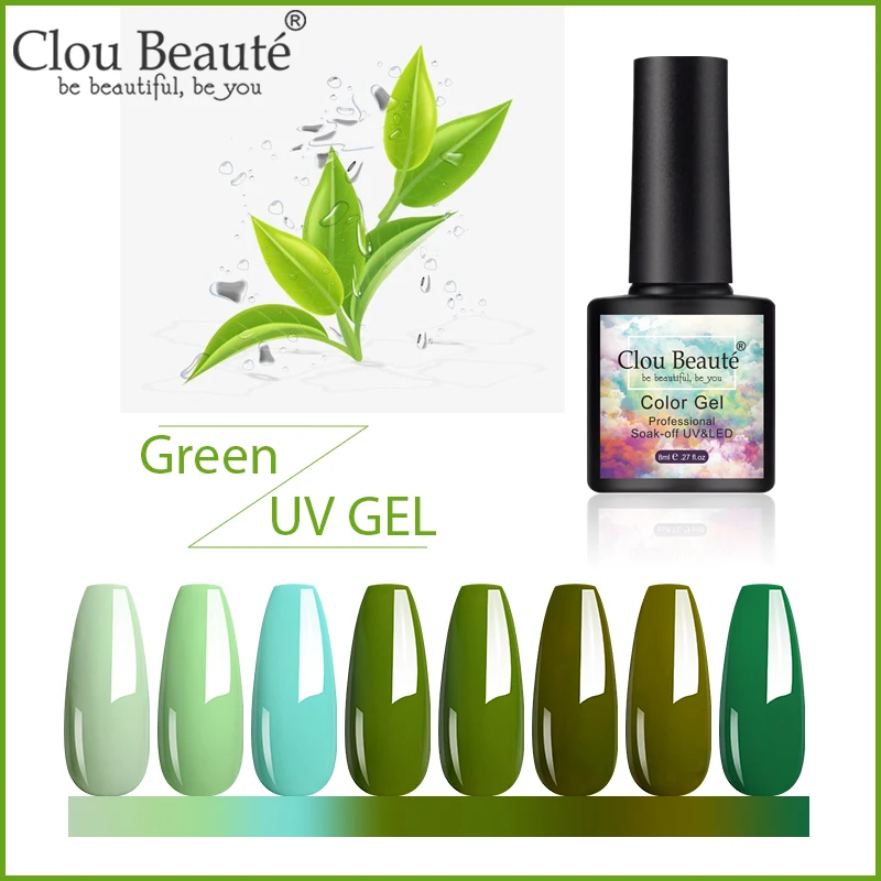 Гель лак для ногтей Clou Beaute зеленая серия 8 мл стойкая эмалированная светодиодная