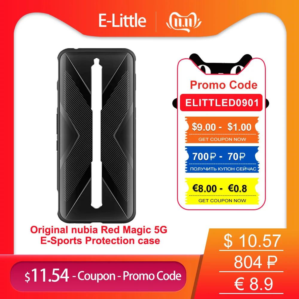 For Original ZTE nubia Red Magic 5G Phone case 3D protective case Texture Case Hand Gaming Handle 5G Business game Phone case - AliExpress Cellphones & Telecommunications