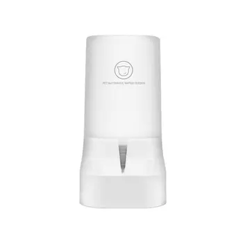 

3.8L Automatic Pet Feeder Dogs Cats Food Bowl Dispenser Storage Grain Barrel White Drinking Fountain Pet Products