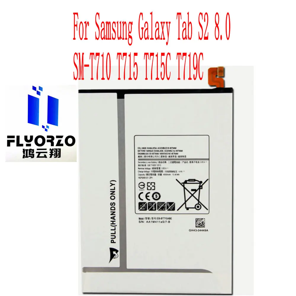 Новый высококачественный аккумулятор 4000 мАч для Samsung Galaxy Tab S2 8 0 EB-BT710ABE T715 T715C T719C