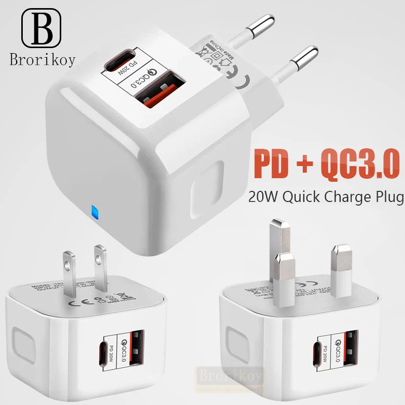 PD 20 Вт Быстрая зарядка штепсельная вилка стандарта США ЕС Великобритании быстрое