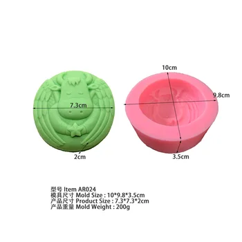 

Cow Silicone Soap Molds cow silicon mold Bakeware AR024