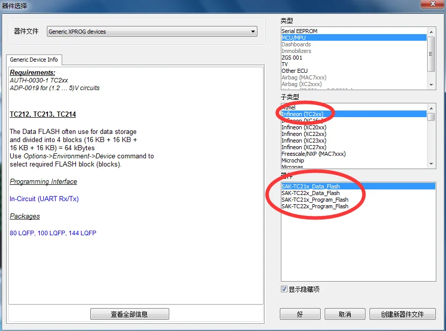 ($UNX98NR}M3OMCSR4{6W17