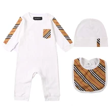 baby boy clothes next day delivery