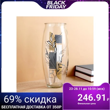 

Vase Leaf on transparent glass, d-7cm 10x23 cm 3724581