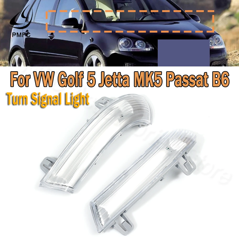 For Seat Alhambra Skoda Superb Wing Mirror LED Indicator Turn Signal Light Lamps