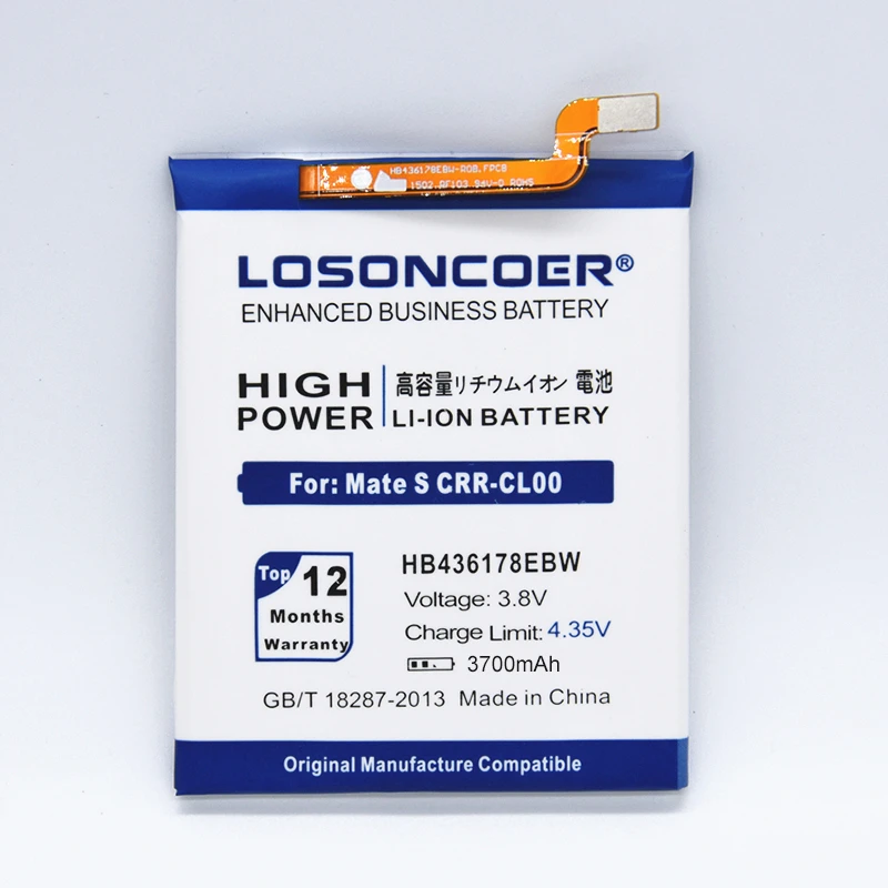 LOSONCOER 3700 мА/ч, HB436178EBW Аккумулятор для Huawei Коврики S CRR-L09 CRR-L13 CRR-L23 CRR-CL10, CRR-CL20, CL00, UL00, TL00