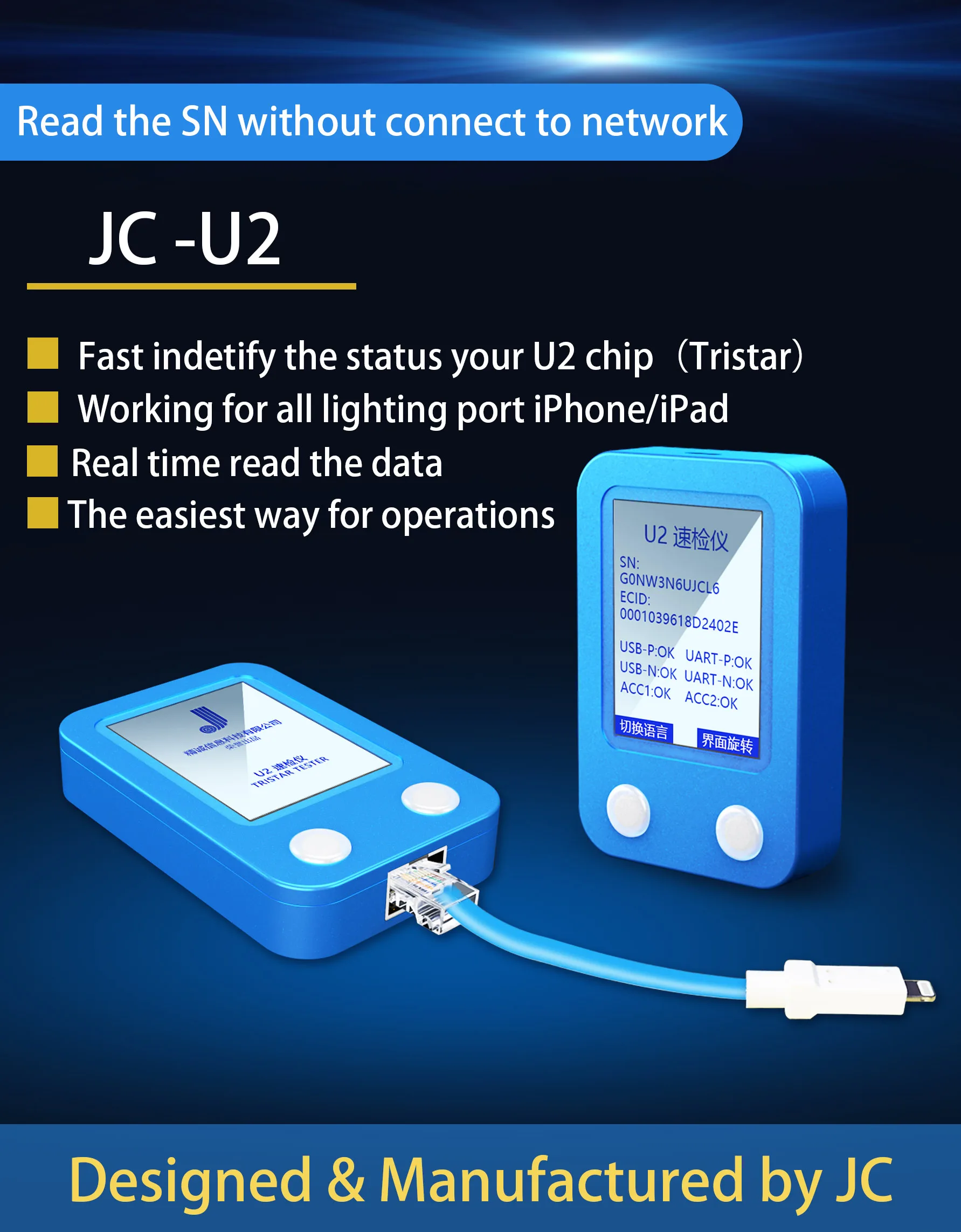 JC U2 чип Tristar тестер для iPhone/iPad U2 зарядное устройство IC SN серийный номер Быстрый детектор считывания