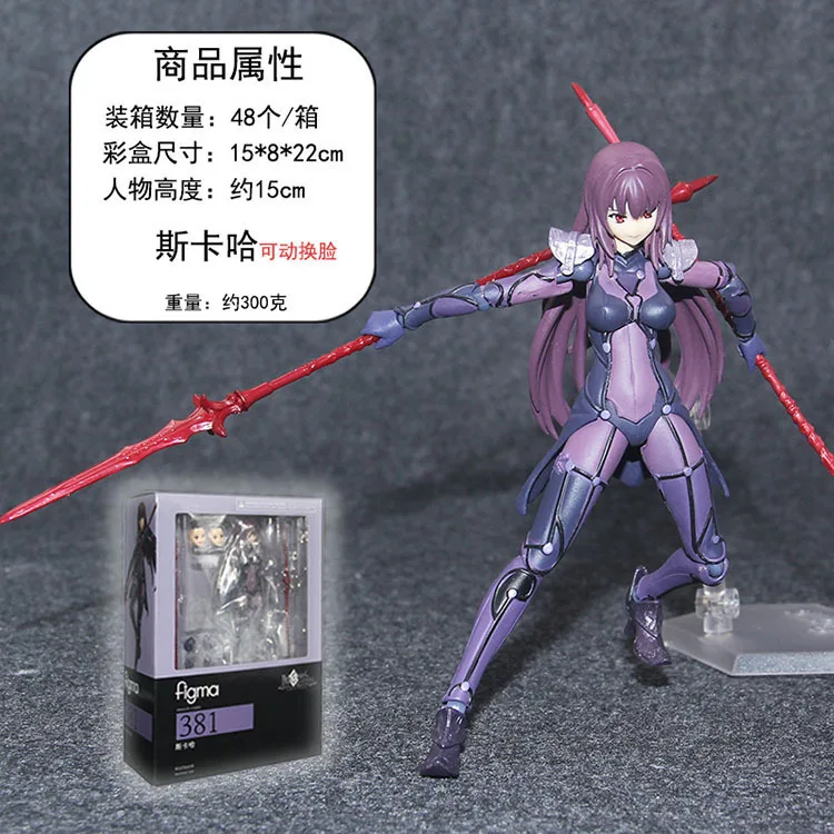 Fate/Grand Order СКА ха Figma381# Lancer Division Cegar Украшение мобильного гаражного комплекта
