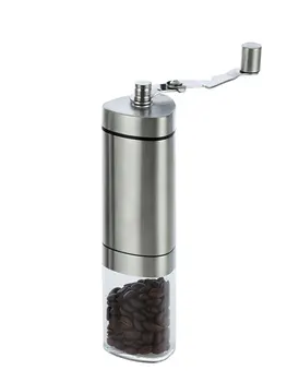 

Stainless Steel Manual Coffee Bean Grinder Protablr Silver Coffee Bean Spice Grinders Mills Machine Kitchen Tool