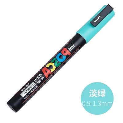 2 шт Uni Posca PC-3M 0,9-1,3 мм Краска Маркер ручка граффити на водной основе цветные Маркер ручки перманентные маркер-краски - Цвет: light green