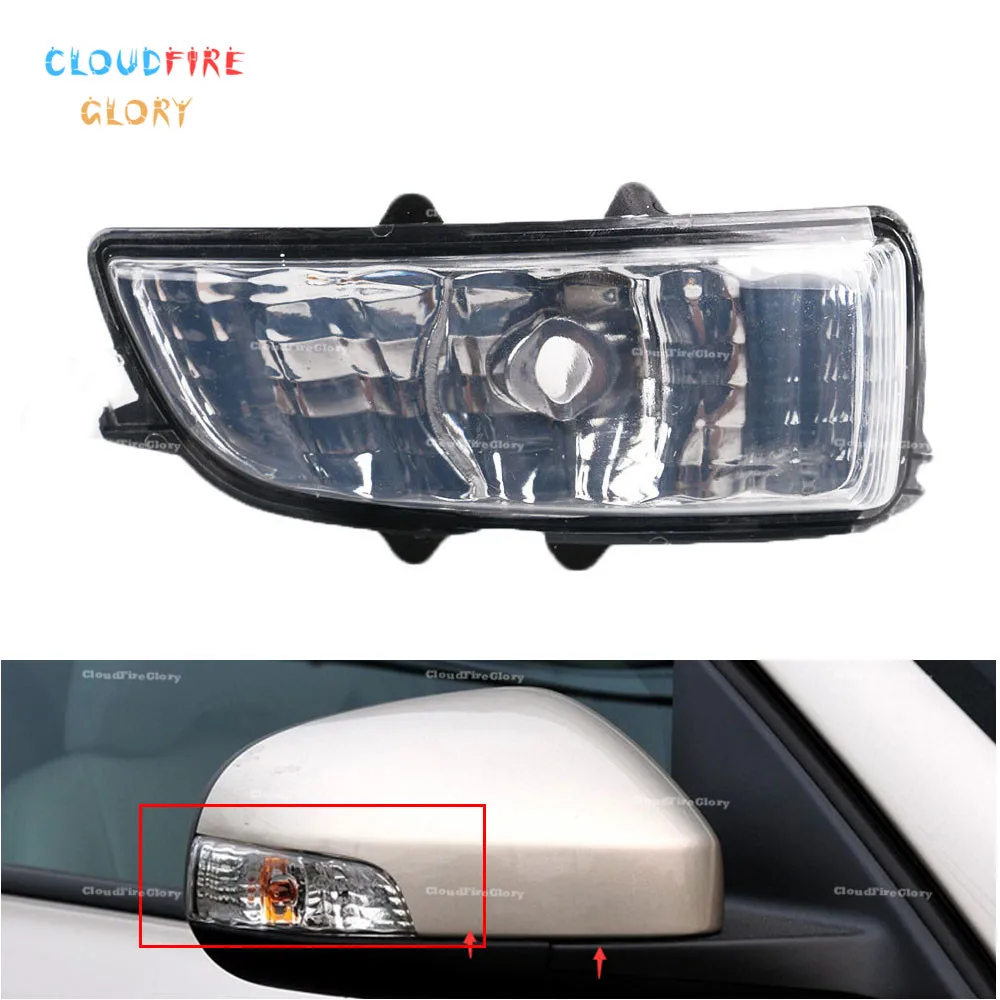 quality of service Fit Nissan Qashqai J10 20072010 Chrome Side Signal