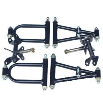 

Modified Four-wheeled Motorcycle Beach Car Kart Accessories Front Rocker Suspension with Sheep Horn Steering Knuckle Sleeve