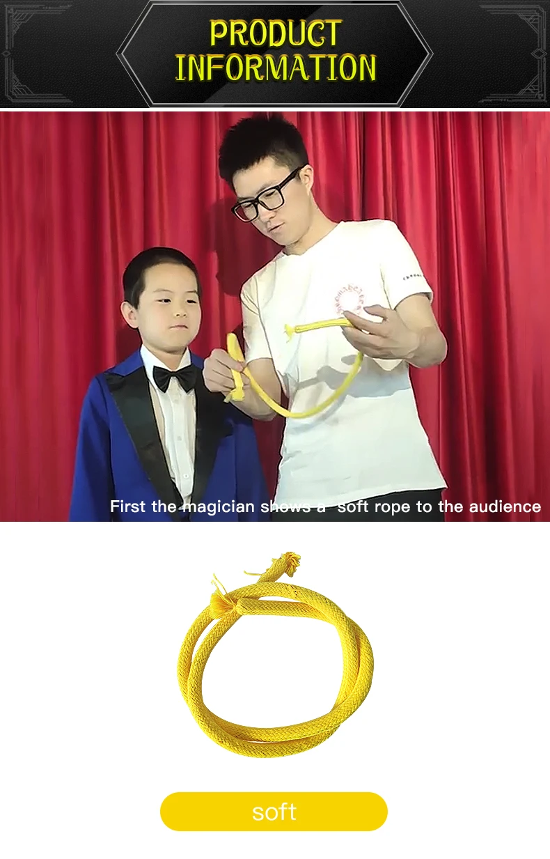 软绳变硬_02