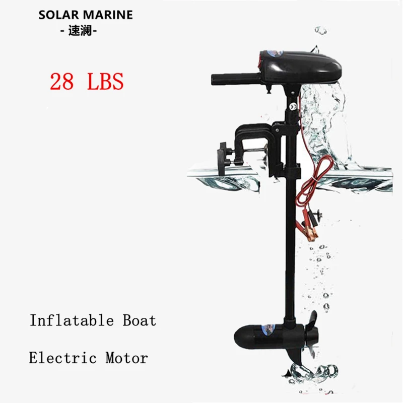 Solar Marine 28 Lbs 12 V Gommone Elettrico Sup Motore Kayak Fuoribordo Traina Motore Dinghy Attrezzature Canoa Accessori