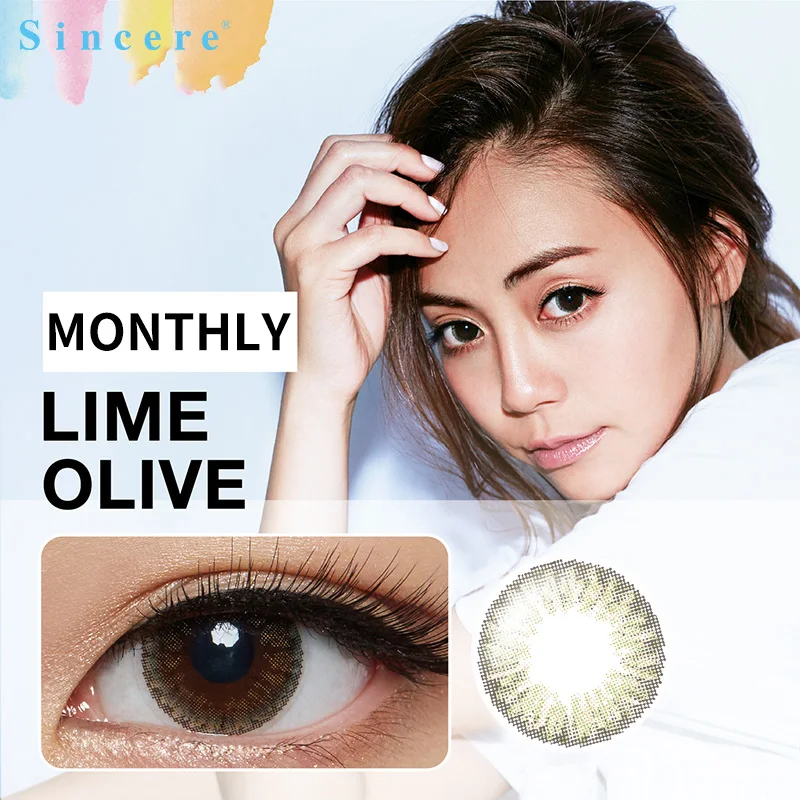 Lime Olive Блестящие коричневые контактные линзы для глаз коррекция зрения уход за здоровьем ежемесячный бросок используется в течение 30 дней цветные контактные линзы - Цвет: Lime Olive
