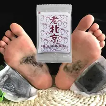 Патчи для ног Artemisia Argyi Detox токсиновые патчи похудения очищение