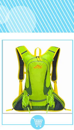Поперечная граница Amazon стиль альпинистская сумка 75л большой объем для мужчин и женщин походный рюкзак спортивный мужской рюкзак