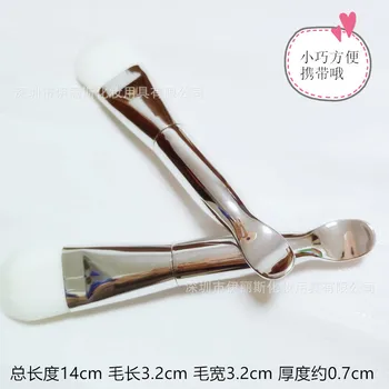 

Soft hair silicone facial mask brush tongue type foundation brush mud smearing type silicone brush with digging spoon profession