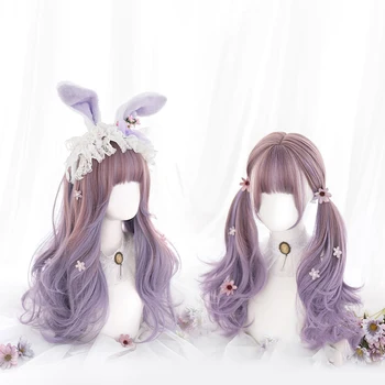 

MANWEI Wig Long Color mixing Lolita Wigs Woman Hair Wavy Cosplay Wig Halloween Harajuku Wigs Heat Resistant Synthetic Hair