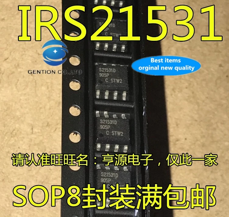 30pcs-100-orginal-new-real-stock-irs21531dstrpbf-irs21531d-s21531d-ir21531s-sop8