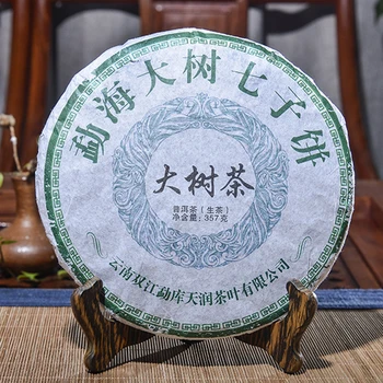 

2012 Yr Raw Pu'er Tea Chinese Yunana Menghai Shen Pu'er Special Green Organic Pu-erh Tea Cake 357g For Lose Weight Health Food