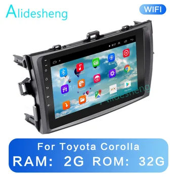 

2GRAM+32GROM 2.5D 2Din Android 8.1 GO car Multimedia player GPS for Toyota Corolla E140/150 2006 2007-2009 2010 2011 2012WiFi BT