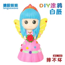 F049 [высота 25 см "пятьсот различных дополнительных DIY винил борьба не плохой негипсовая кукла цветной рисунок