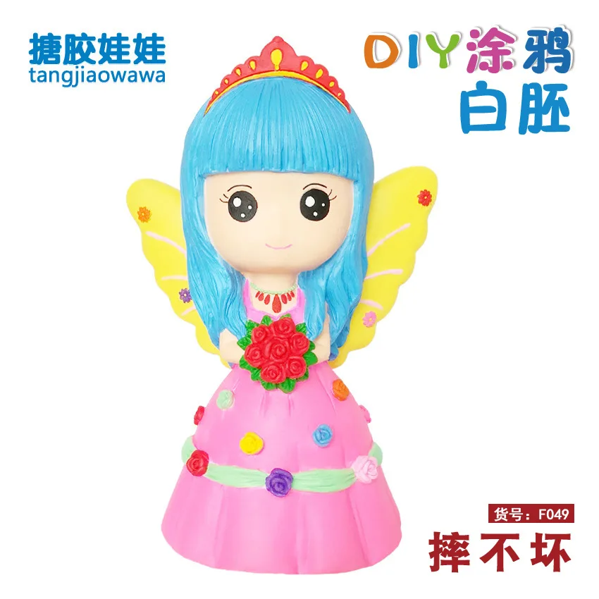 

F049 [High 25cm "Five Hundred a Variety of Optional DIY Vinyl Wrestling Is Not Bad Non-Gypsum Doll Coloured Drawing