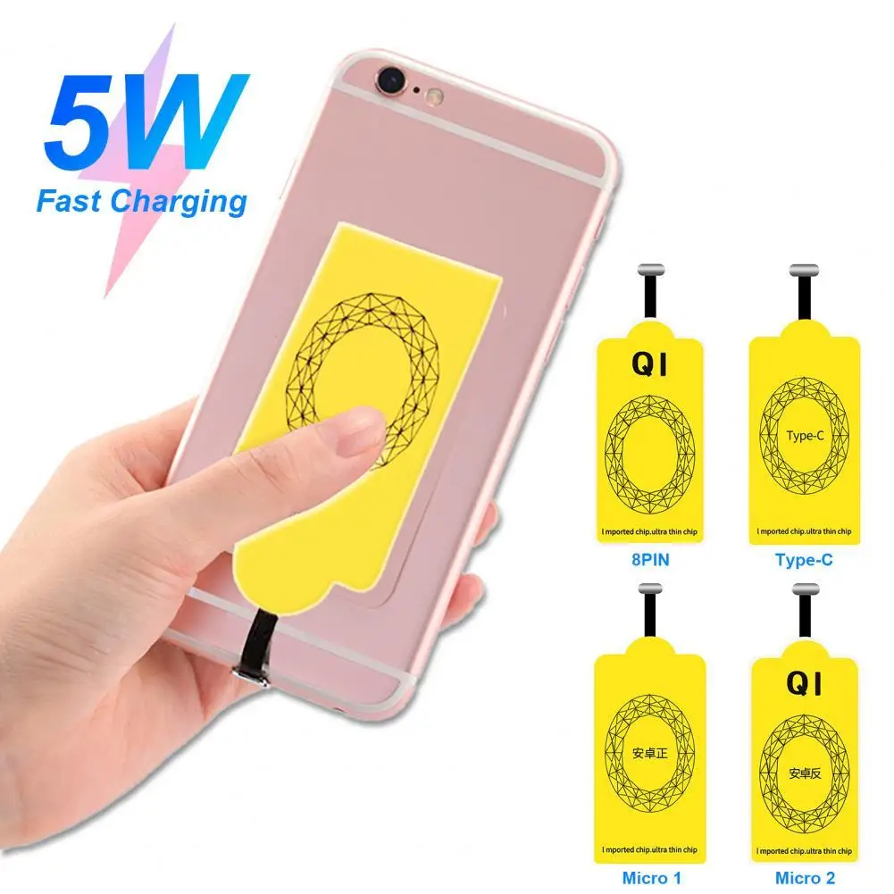 Wireless Charger Receiver Coil Quick Charging Efficient Heat Dissipation Ultra-thin Self-adhesive Smart Phone Wireless Charging