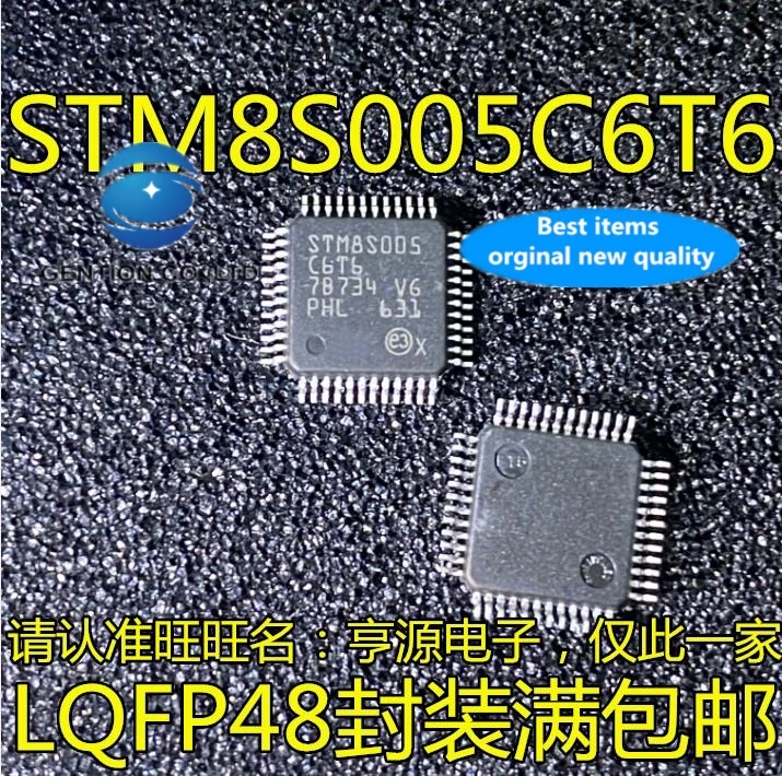 

5PCS STM8S005 STM8S005C6T6 8-bit microcontroller chip MCU LQFP-48 in stock 100% new and original