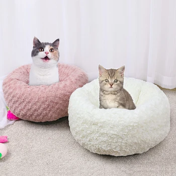 

Curly Plush Fiber Dog Beds Small Medium Dogs Cat Pet Bed Nest Hand Wash Winter Warm Kennel Cat Cushion Eco-Friendly Breathable