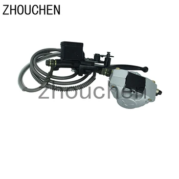 

New ATV Quad Hydraulic Rear Disc Brake Assembly Handle Lever Master Cylinder For 50cc 125cc IRBIS ABM Parts DS-132