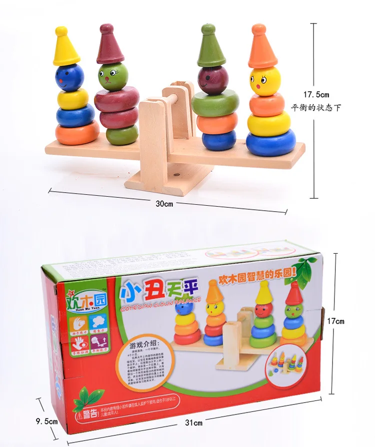 Huan деревянный сад Клоун Баланс башня раннее образовательное обучение помощь образовательные игрушки с радужной расцветкой полотенце кольцо строительные блоки Дженга Wo
