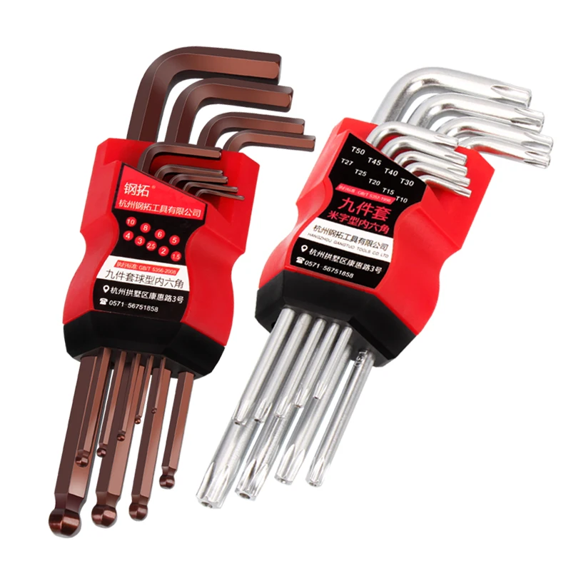 

Durable 9PCS CR-V Hexagon Allen Key Wrench Tools set Matte Chrome Pozidriv Ball End Spanner set Screwdriver Set Repair Tools Kit