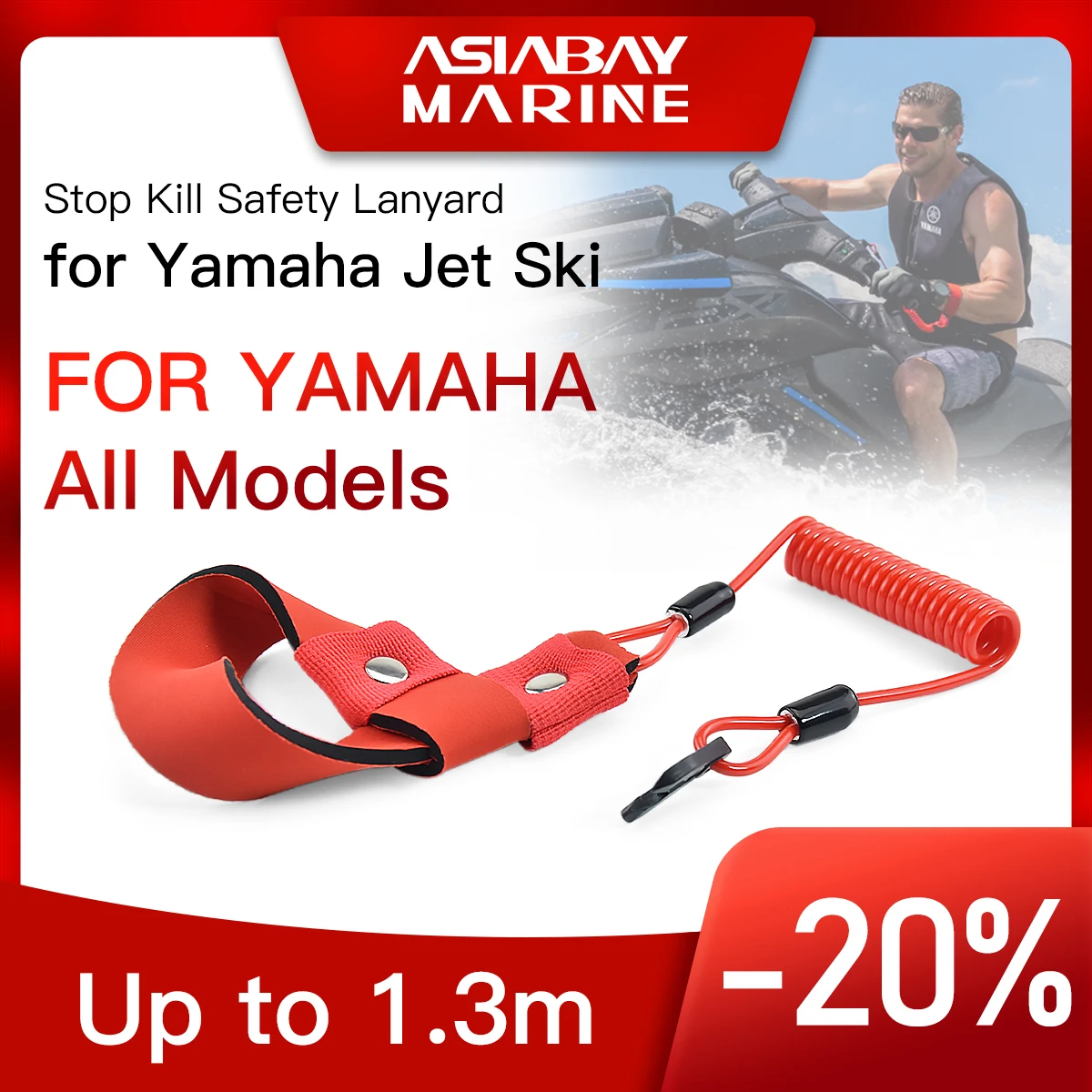 Ремень для защиты от перерывов Yamaha Jet Ski WaveRunner WaveVenture WaveRaider wavebler WaveBlaster FX140 все