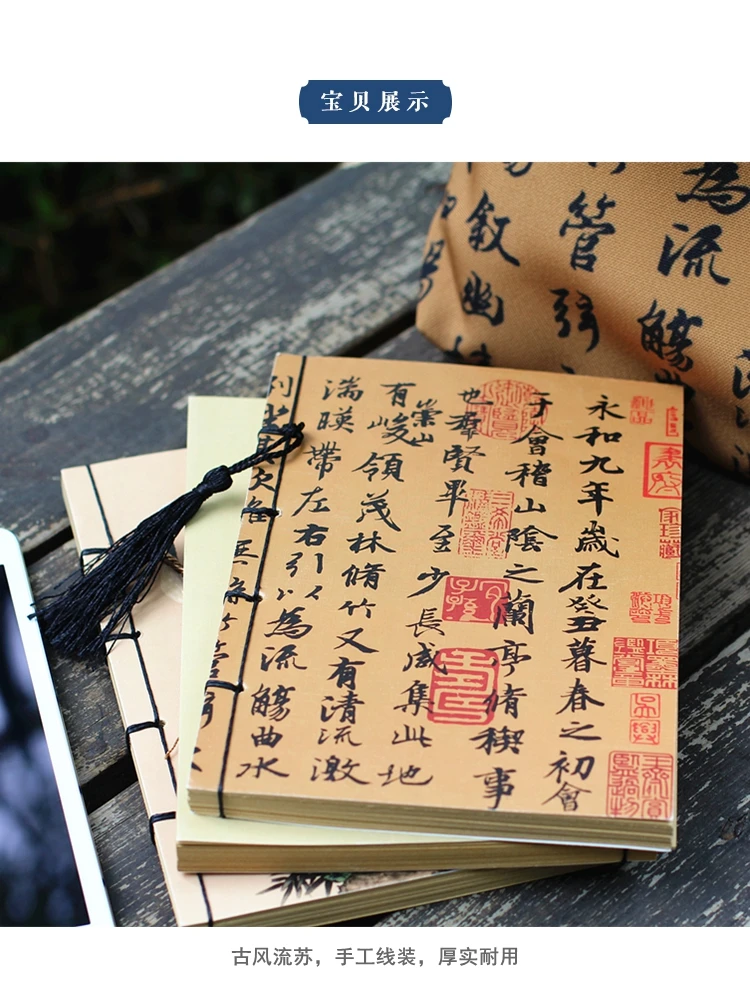 Bloco de Notas do Caderno do Estilo Feito à Mão com Páginas Internas em Branco Chinês Thread-bound Cidade Proibida Criativa 12 Cheap Cadernos