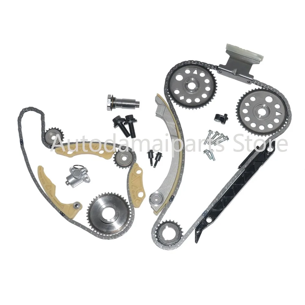 

AP02 New Engine Timing & Balance Chain Kit for Saab B207 & Vauxhall Opel Z20NET 2.0T