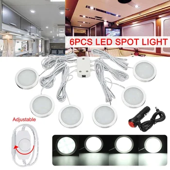 

6pcs Round LED Spot Light with Adapter Connector Dimmable Wall Lamps For RV Caravan Motorhome Boat