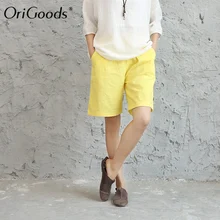 Летние шорты с эластичной резинкой на талии, женские шорты, однотонные, желтые, черные, белые, зеленые, красные, розовые шорты, милые повседневные шорты C043