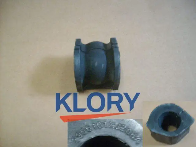Передняя втулка стабилизатора для Great wall voleex C50 OEM: 2906101XJZ08A 2906101XJZ08B