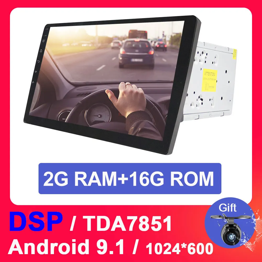 Android 9 2G 16G dsp Eunavi 2 din 10,1 дюймов DSP TDA7851 Универсальный Android 9,0 Автомобильный мультимедийный радио плеер 2din gps сенсорный экран Bluetooth wifi без DVD - Цвет: Android 9 2G 16G dsp