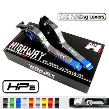 

ADHIGHWAY CNC Adjustable Folding Extend Brake Clutch Levers For BMW HP2 Enduro 2005-2008