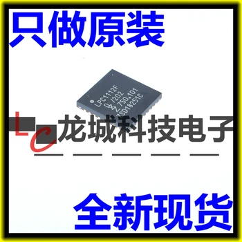 

LPC1112F LPC1112FHN33/202 VQFN32
