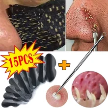 15 шт Blackhead угри на носу маска с 1 шт. игла для удаления угрей глубокое очищение с бамбуковым древесным углем минеральный нос удаления прыщей уход за кожей наклейки 15 шт Blackhead угри на носу маска с 1 шт. игла для удаления угрей глубокое очищение с бамбуковым древесным углем минеральный нос удаления прыщей уход за кожей наклейки