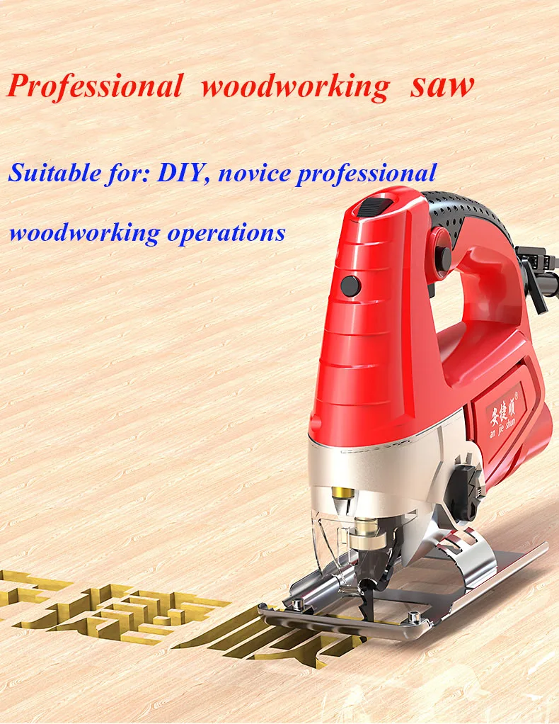 H6eb662e35c7d44588a8c19a2986724b3g - Anjieshun 1080W Jig Saw 6 Variable Speed Electric Saw Blade Multi-function Jig Saw Woodworking Power Tool DIY Cutting W / 10pcs