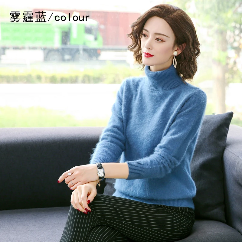 Autumn Winter 100% Mink Cashmere Sweater Women Knitwear Pullover Thick Warm Solid Color Plus Size Base  High Lapel Clothing Tops 5